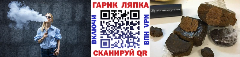 Наркошоп Сим Гашиш  А ПВП  Меф  ГЕРОИН  COCAIN 