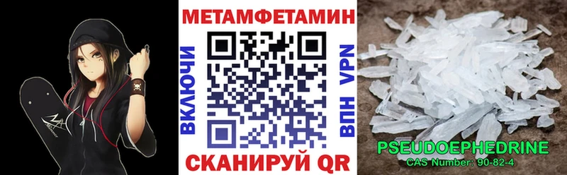 цены   Сим  АМФ Розовый 