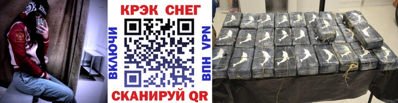 где продают   Сим  Кокаин Columbia 
