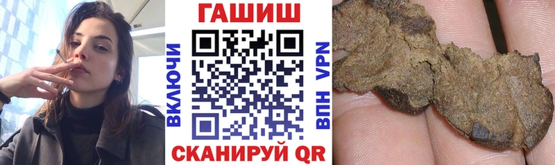 где найти наркотики  Сим  ГАШИШ 40% ТГК 