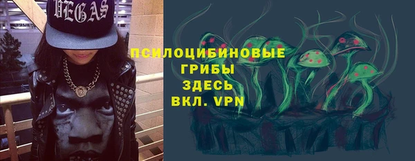 бутик Инта
