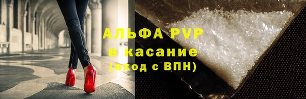 кокаин перу Инсар