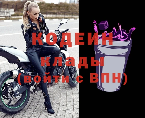 бутик Инта
