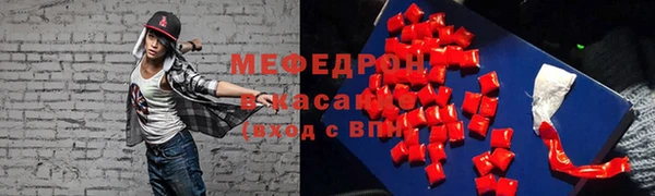 кокаин перу Инсар