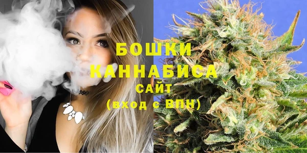 кокаин перу Инсар