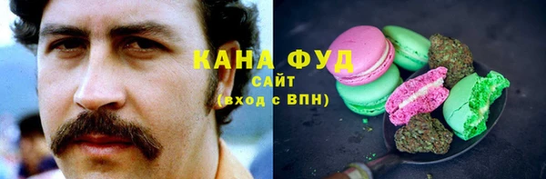 кокаин перу Инсар