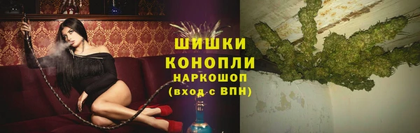 кокаин перу Инсар