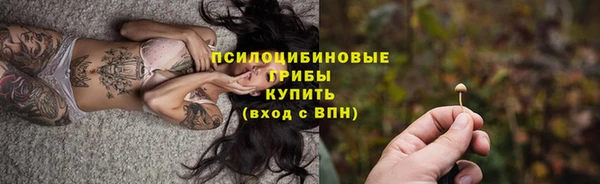бутик Инта