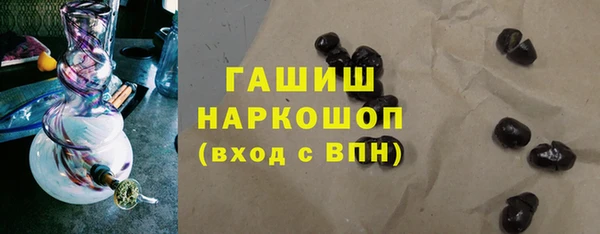 бутик Инта