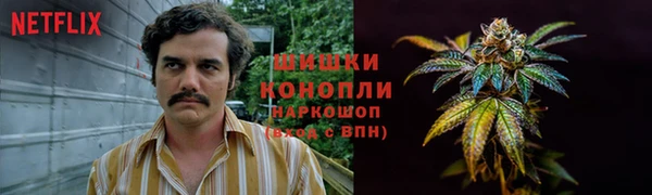 первитин Иннополис