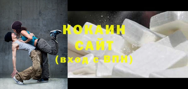 первитин Иннополис