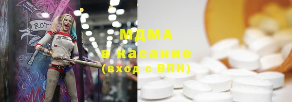 кокаин перу Инсар