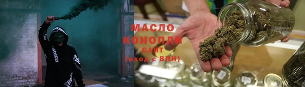 кокаин перу Инсар