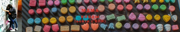 бутик Инта