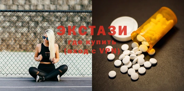 первитин Иннополис