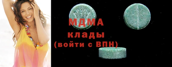 кокаин перу Инсар