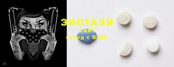 кокаин перу Инсар