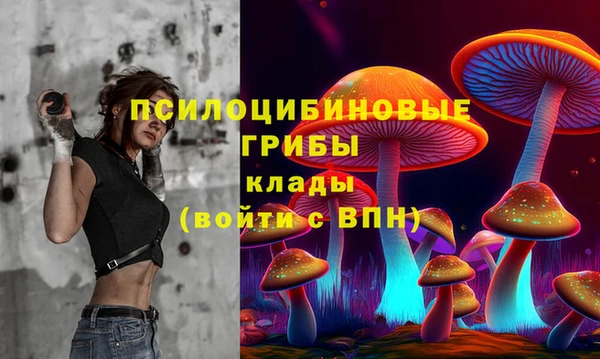 бутик Инта