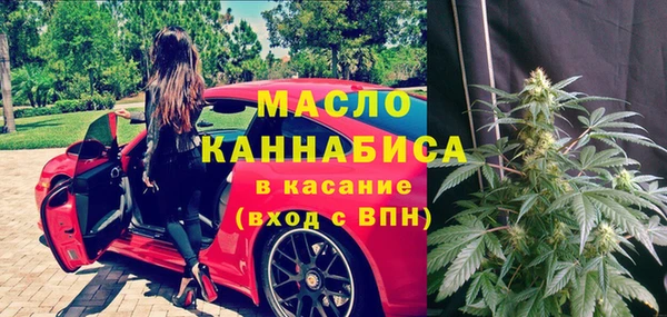 кокаин перу Инсар