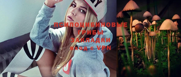 первитин Иннополис