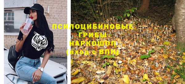 кокаин перу Инсар