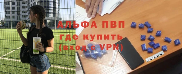 кокаин перу Инсар