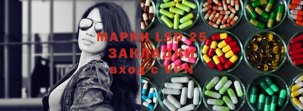 первитин Иннополис