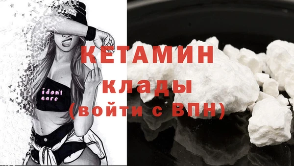 кокаин перу Инсар