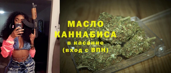 бутик Инта