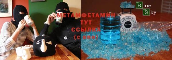 кокаин перу Инсар