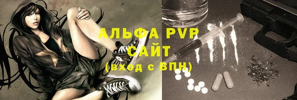 кокаин перу Инсар
