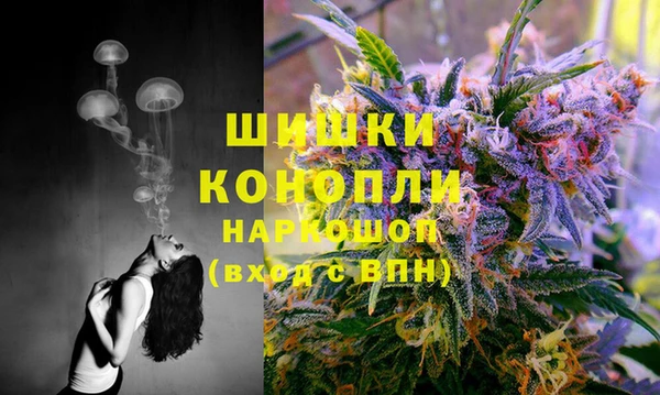 бутик Инта