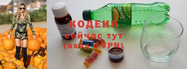 бутик Инта