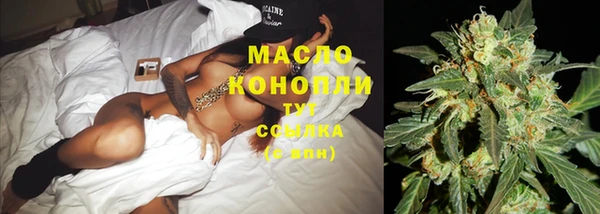 бутик Инта