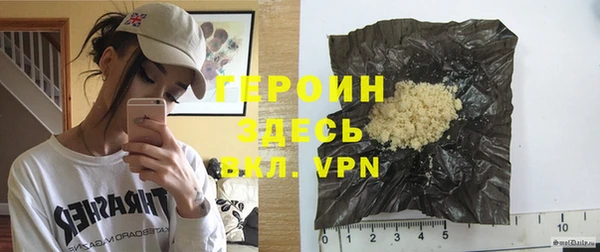 кокаин перу Инсар