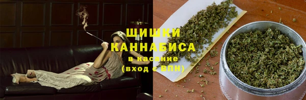 первитин Иннополис