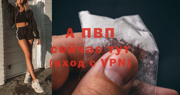 кокаин перу Инсар