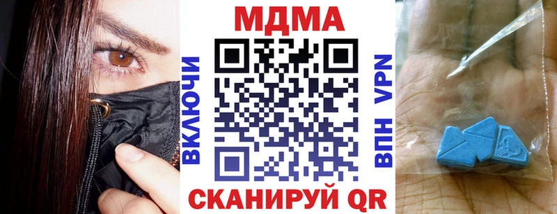 кракен   Сим  MDMA VHQ 