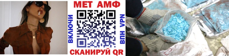 Метамфетамин витя  Сим 